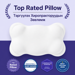 Зургийг Галерей харуулагчид ачааллах, Cloud pillow
